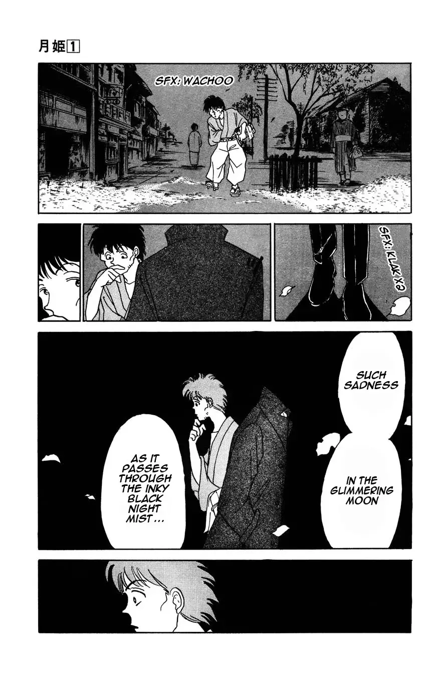 Read Gekki Manga Online