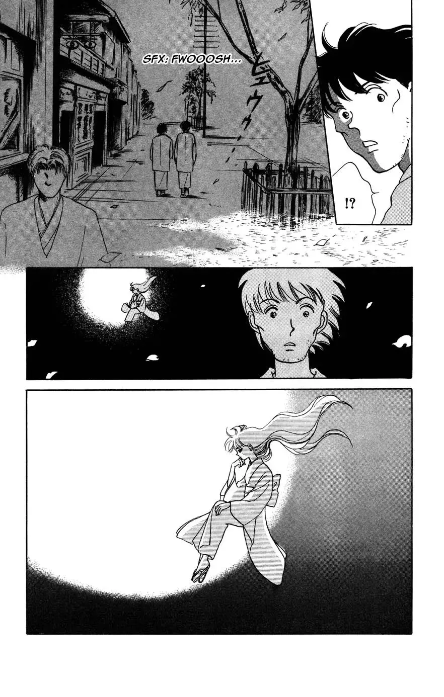 Read Gekki Manga Online