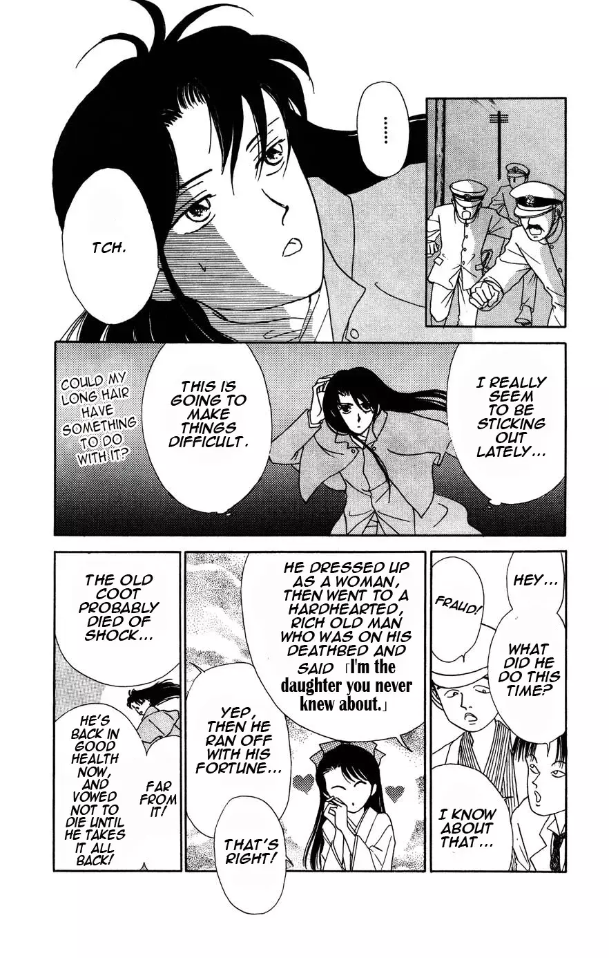 Read Gekki Manga Online