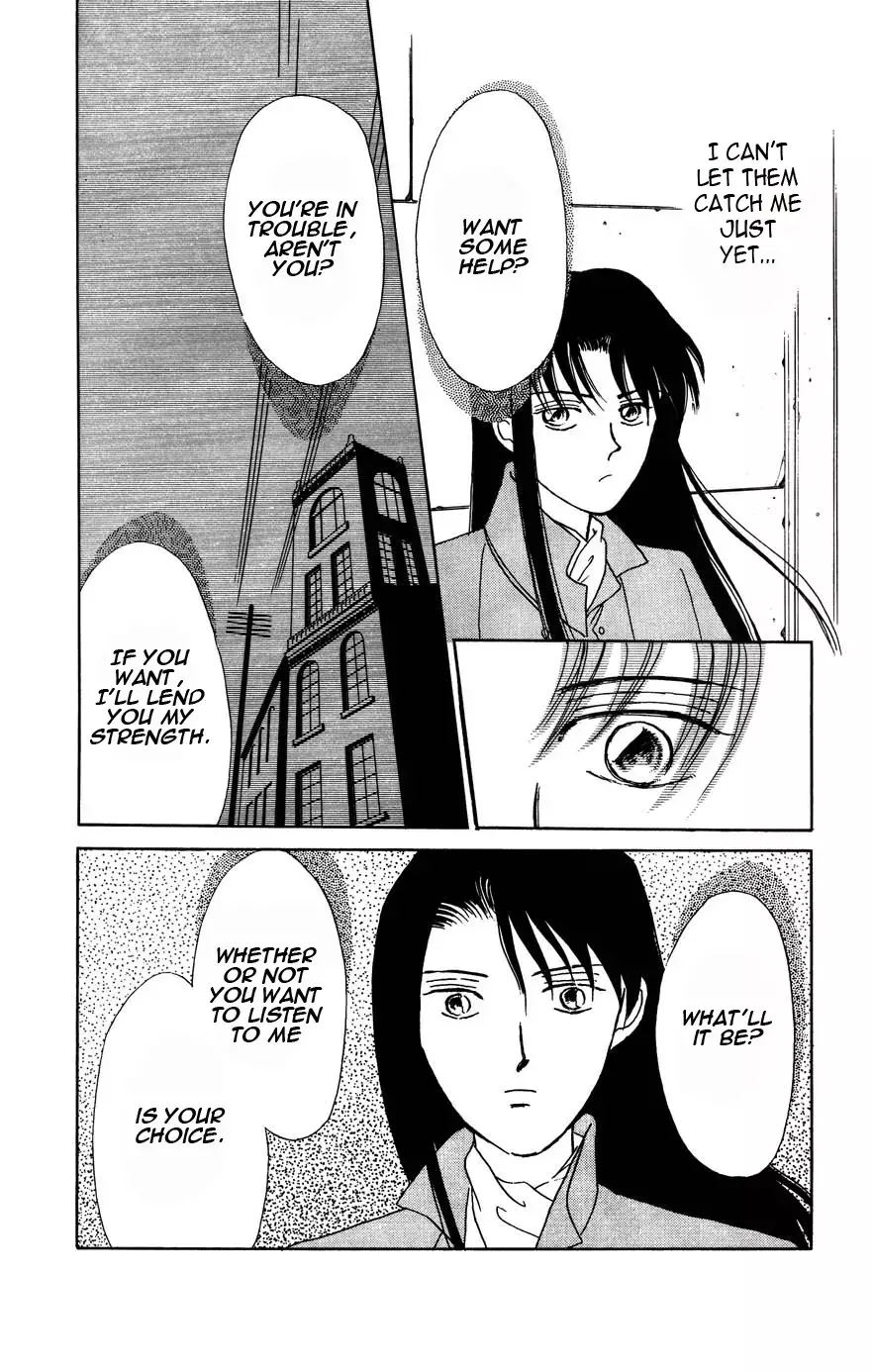 Read Gekki Manga Online