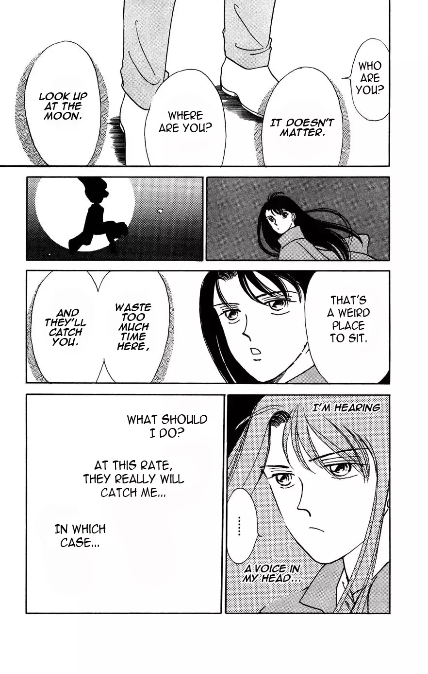 Read Gekki Manga Online