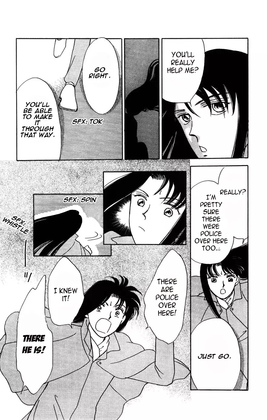 Read Gekki Manga Online