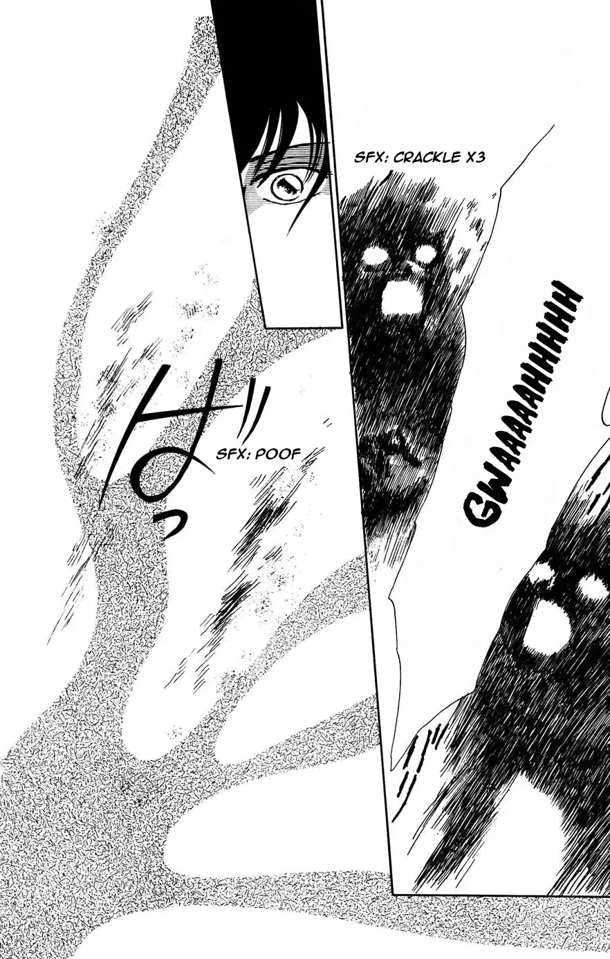 Read Gekki Manga Online