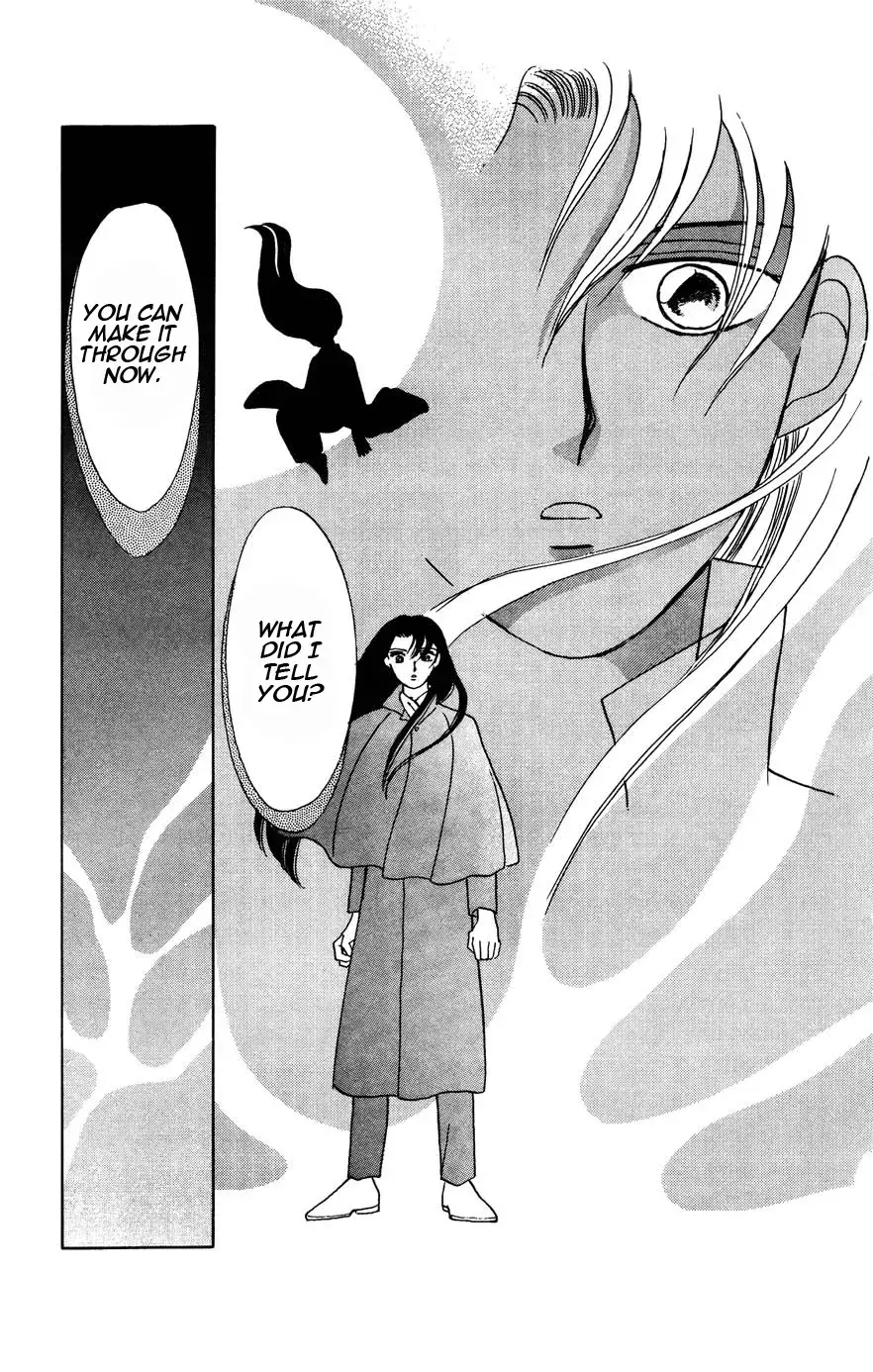 Read Gekki Manga Online