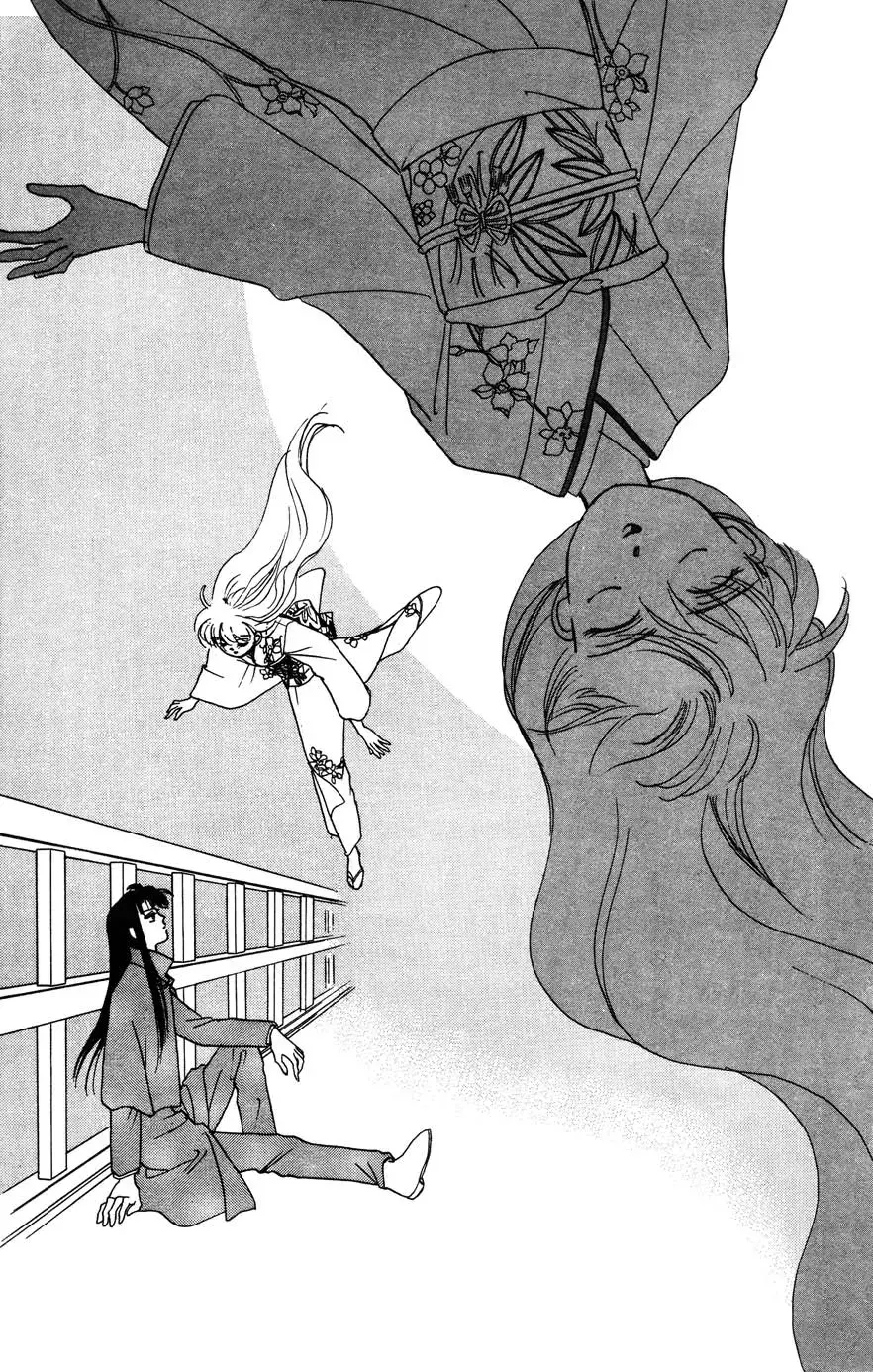 Read Gekki Manga Online