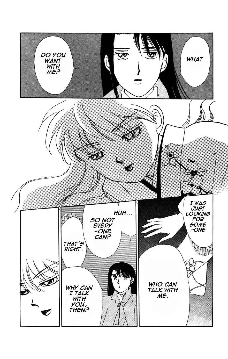 Read Gekki Manga Online