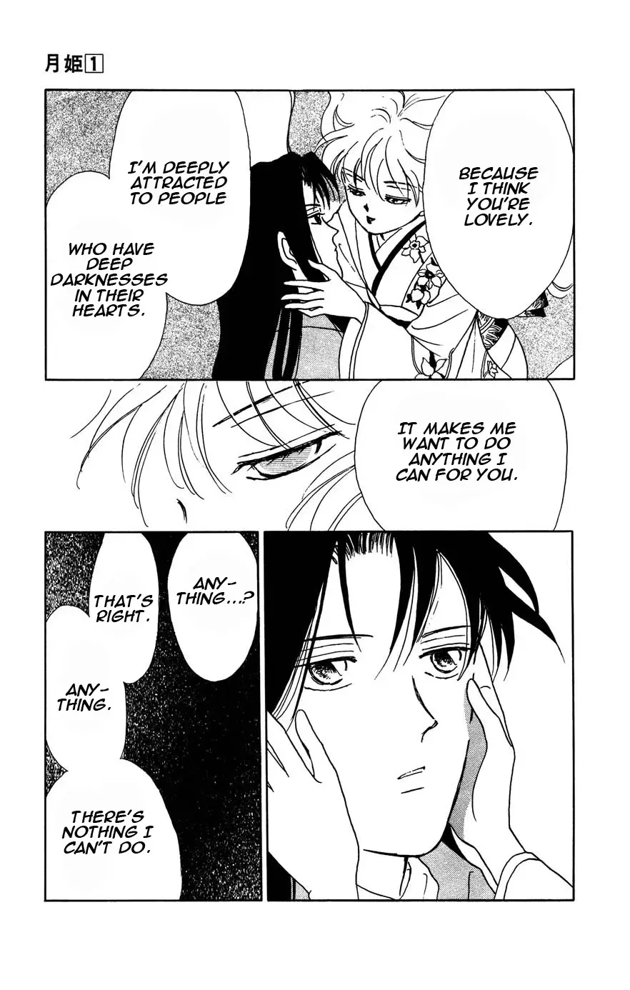 Read Gekki Manga Online