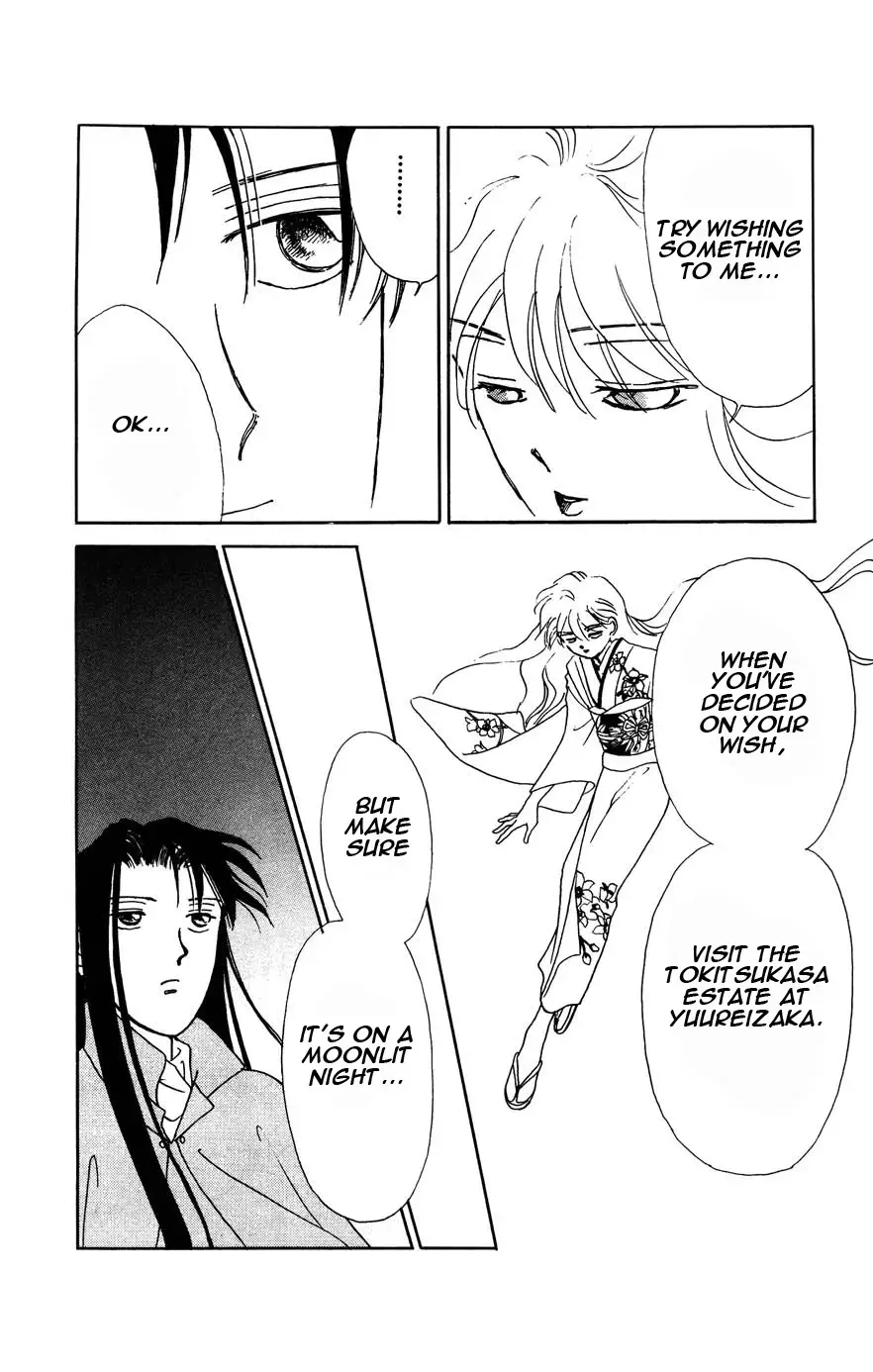 Read Gekki Manga Online