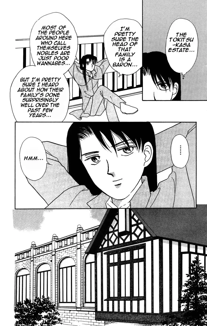 Read Gekki Manga Online