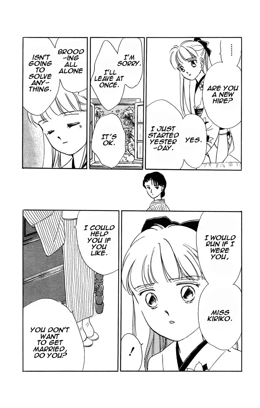 Read Gekki Manga Online