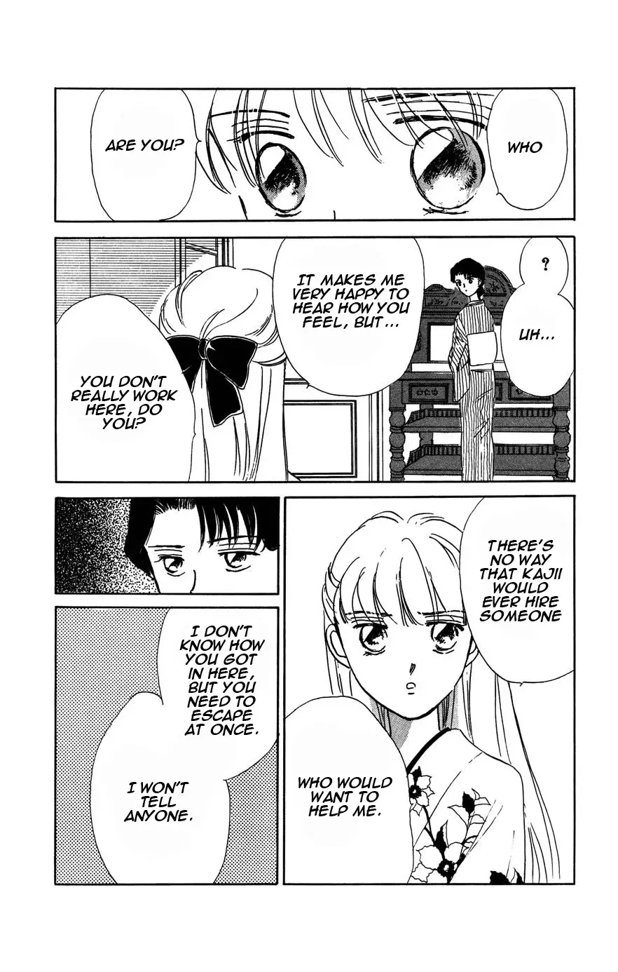 Read Gekki Manga Online