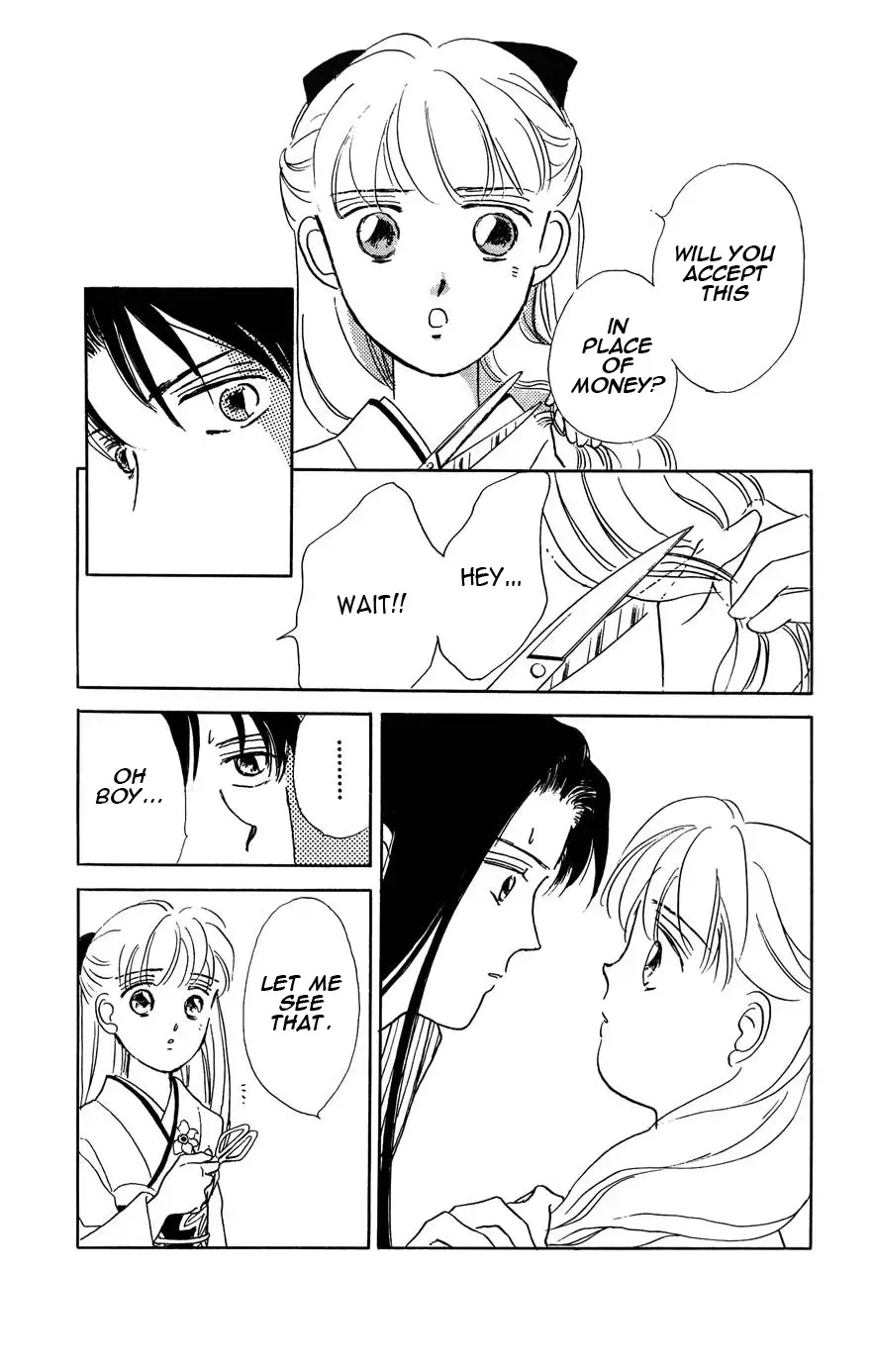 Read Gekki Manga Online