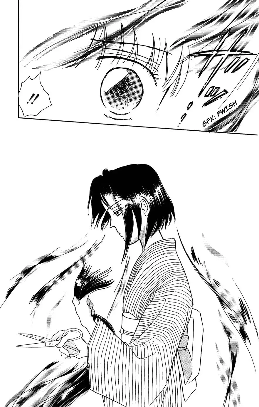 Read Gekki Manga Online