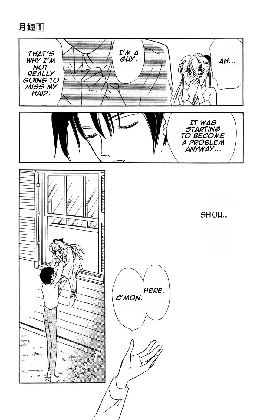 Read Gekki Manga Online