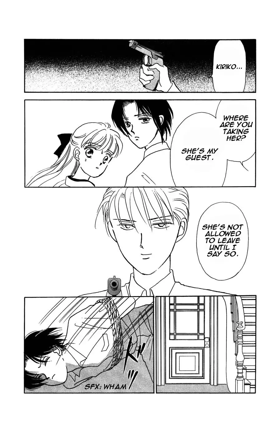 Read Gekki Manga Online