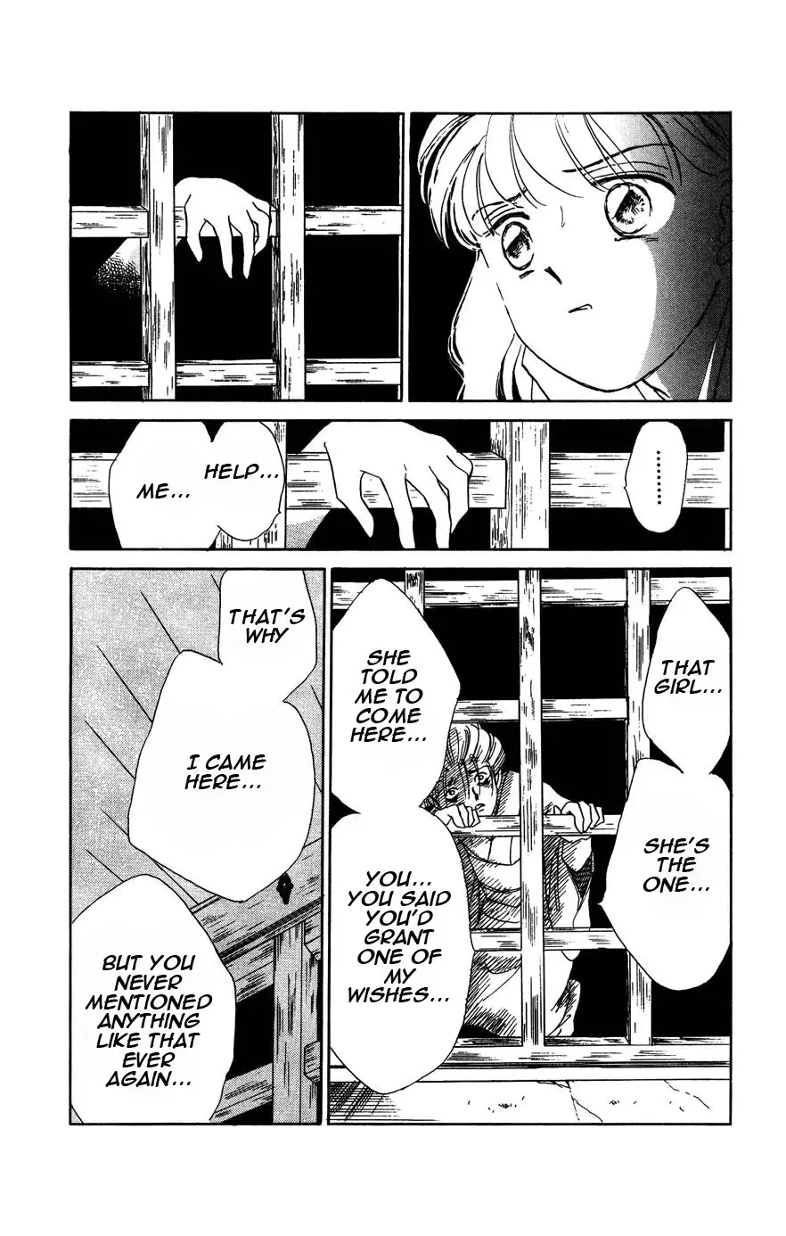 Read Gekki Manga Online