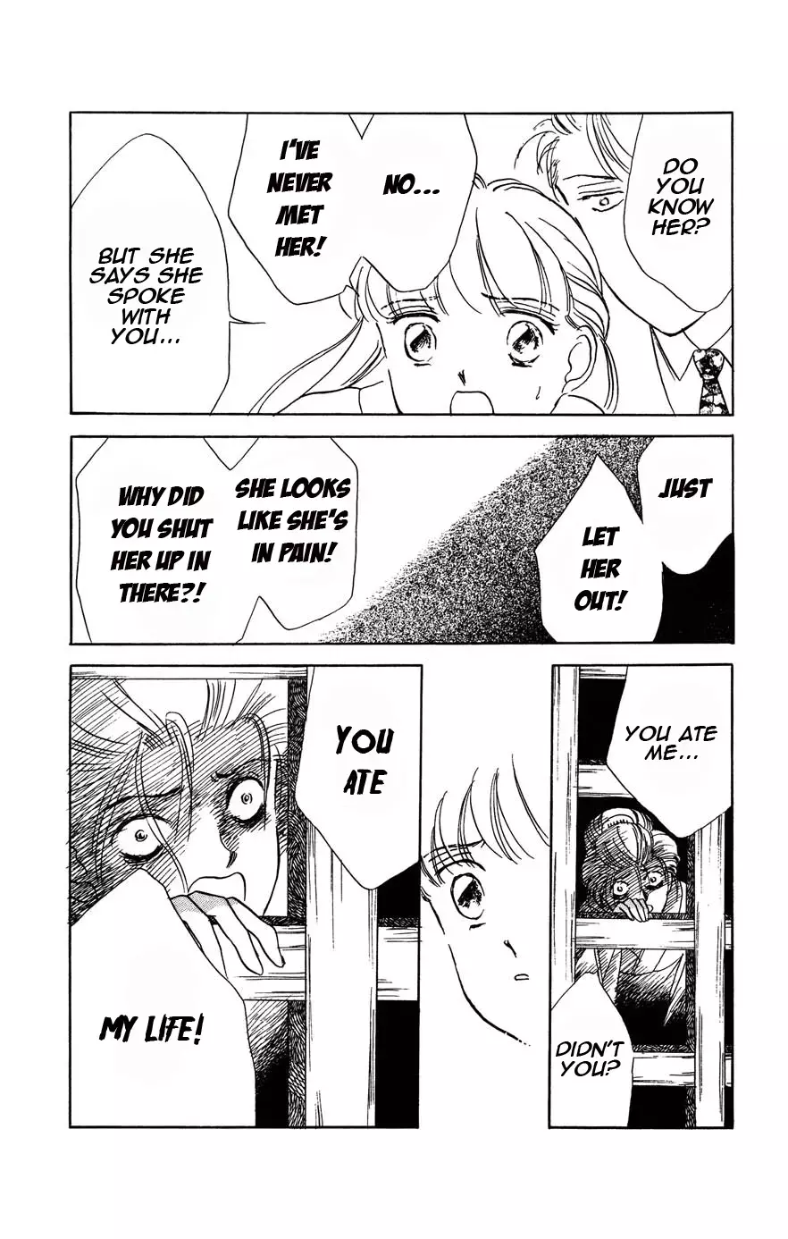 Read Gekki Manga Online