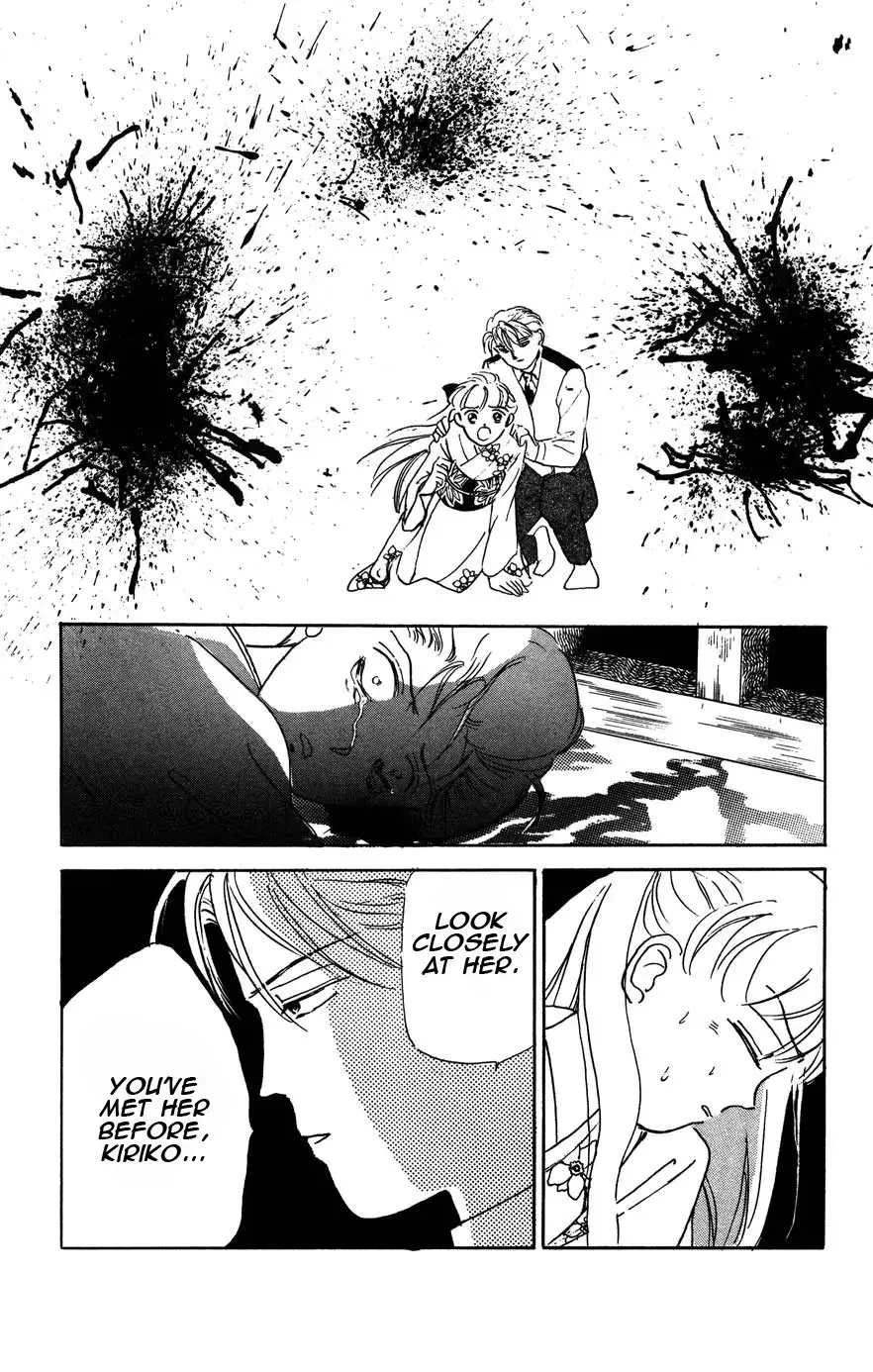 Read Gekki Manga Online