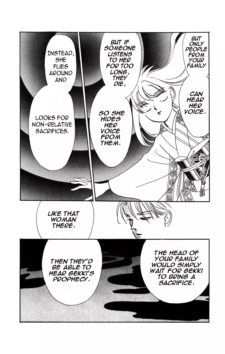 Read Gekki Manga Online