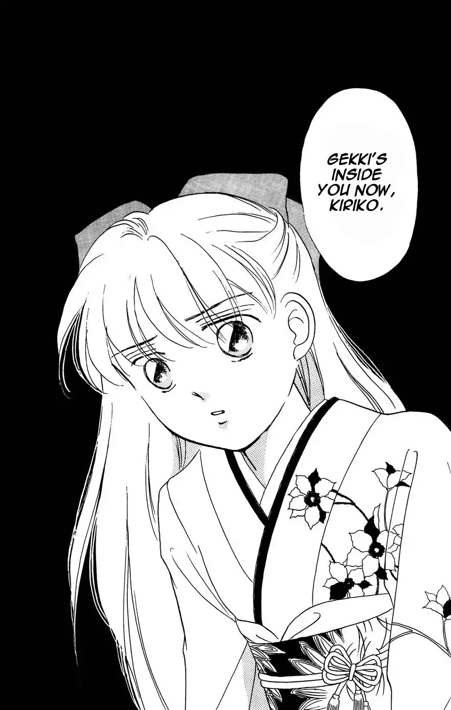 Read Gekki Manga Online