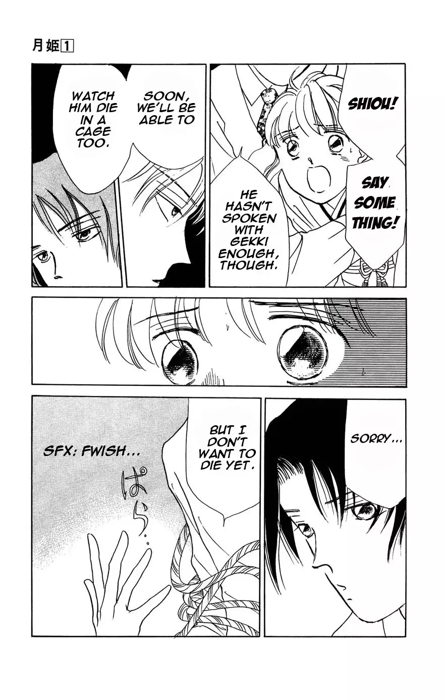 Read Gekki Manga Online