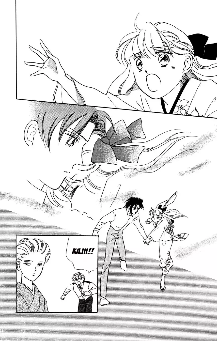 Read Gekki Manga Online