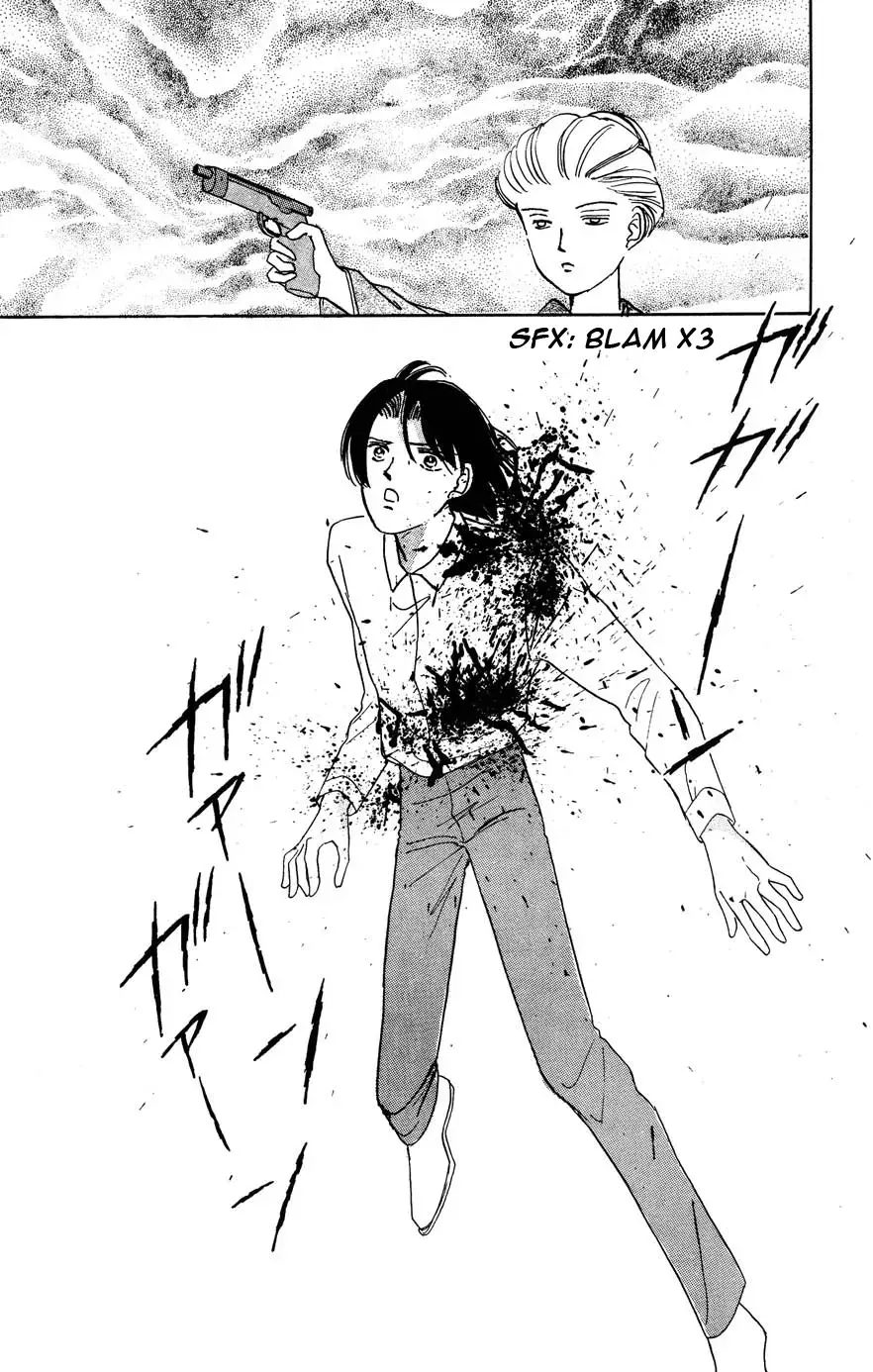 Read Gekki Manga Online