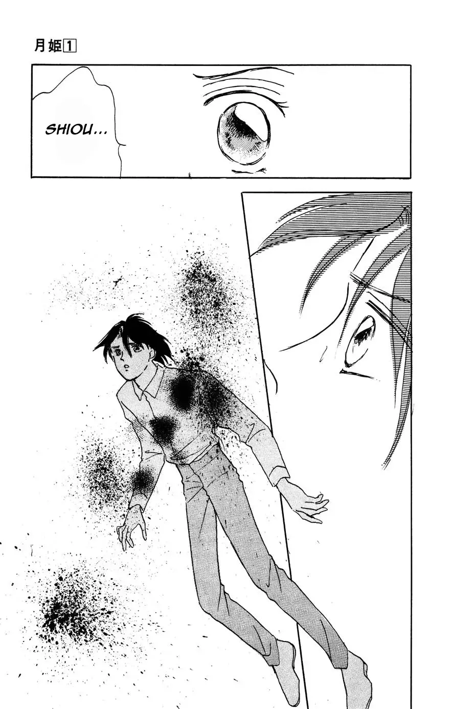 Read Gekki Manga Online