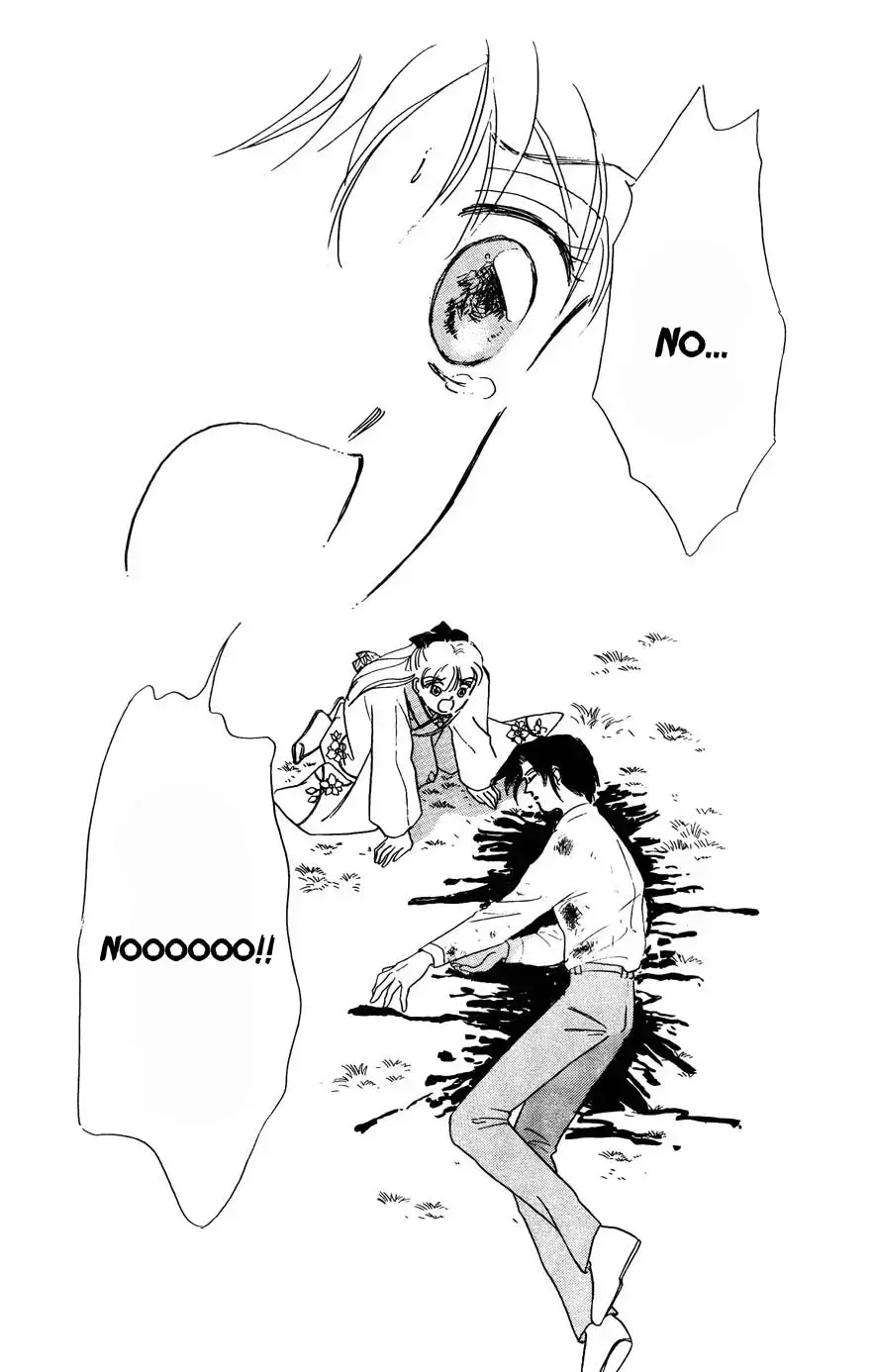 Read Gekki Manga Online