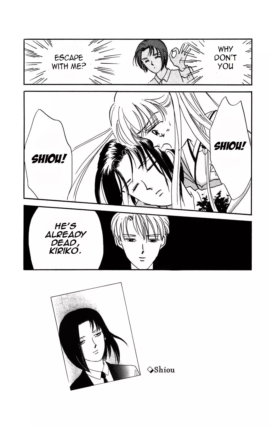 Read Gekki Manga Online