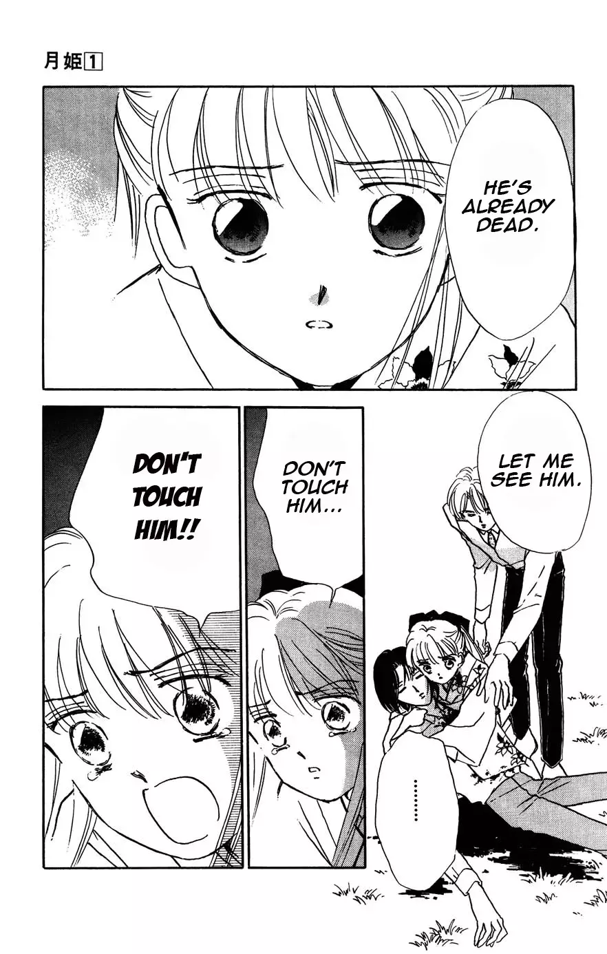 Read Gekki Manga Online