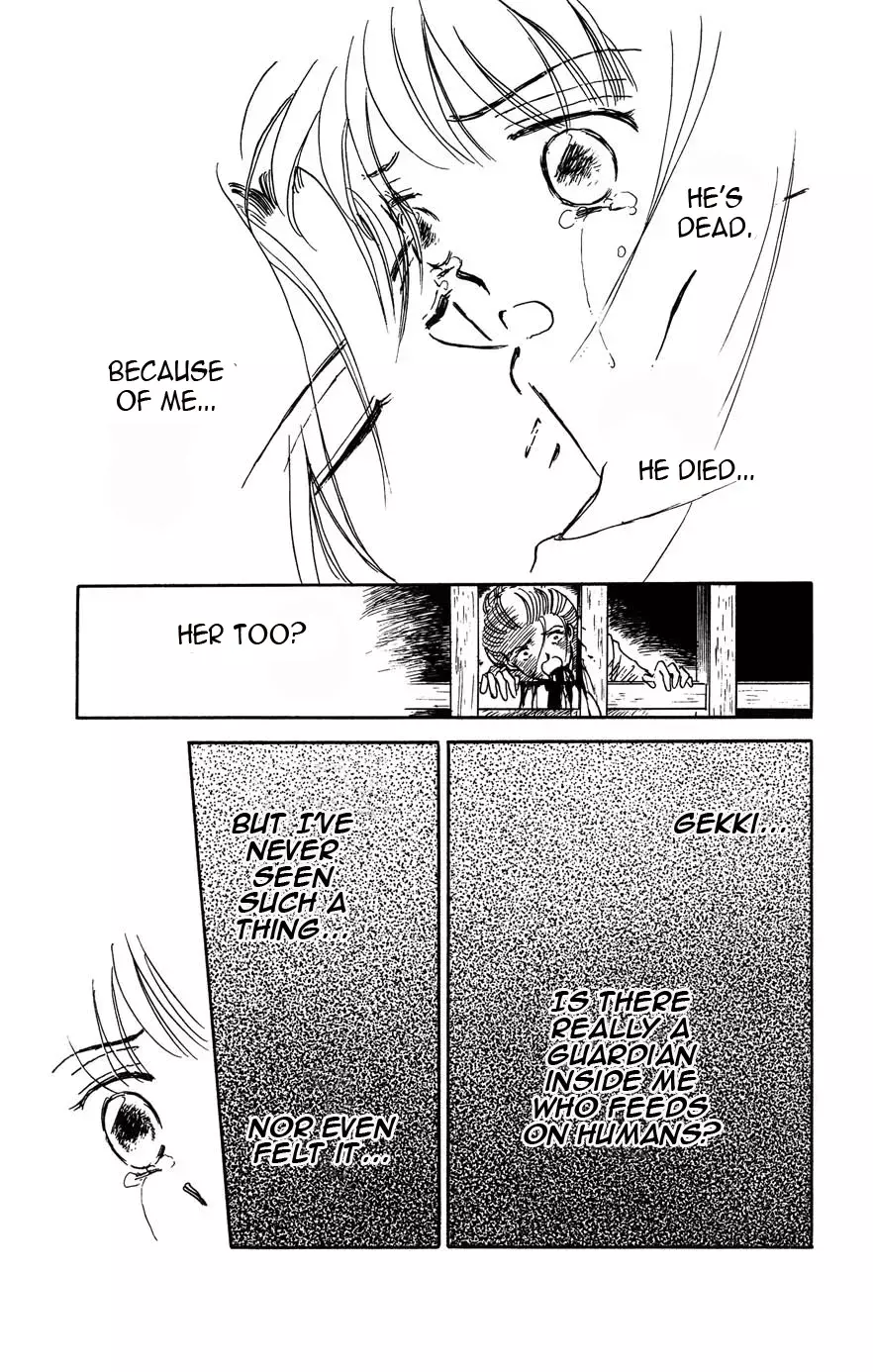 Read Gekki Manga Online