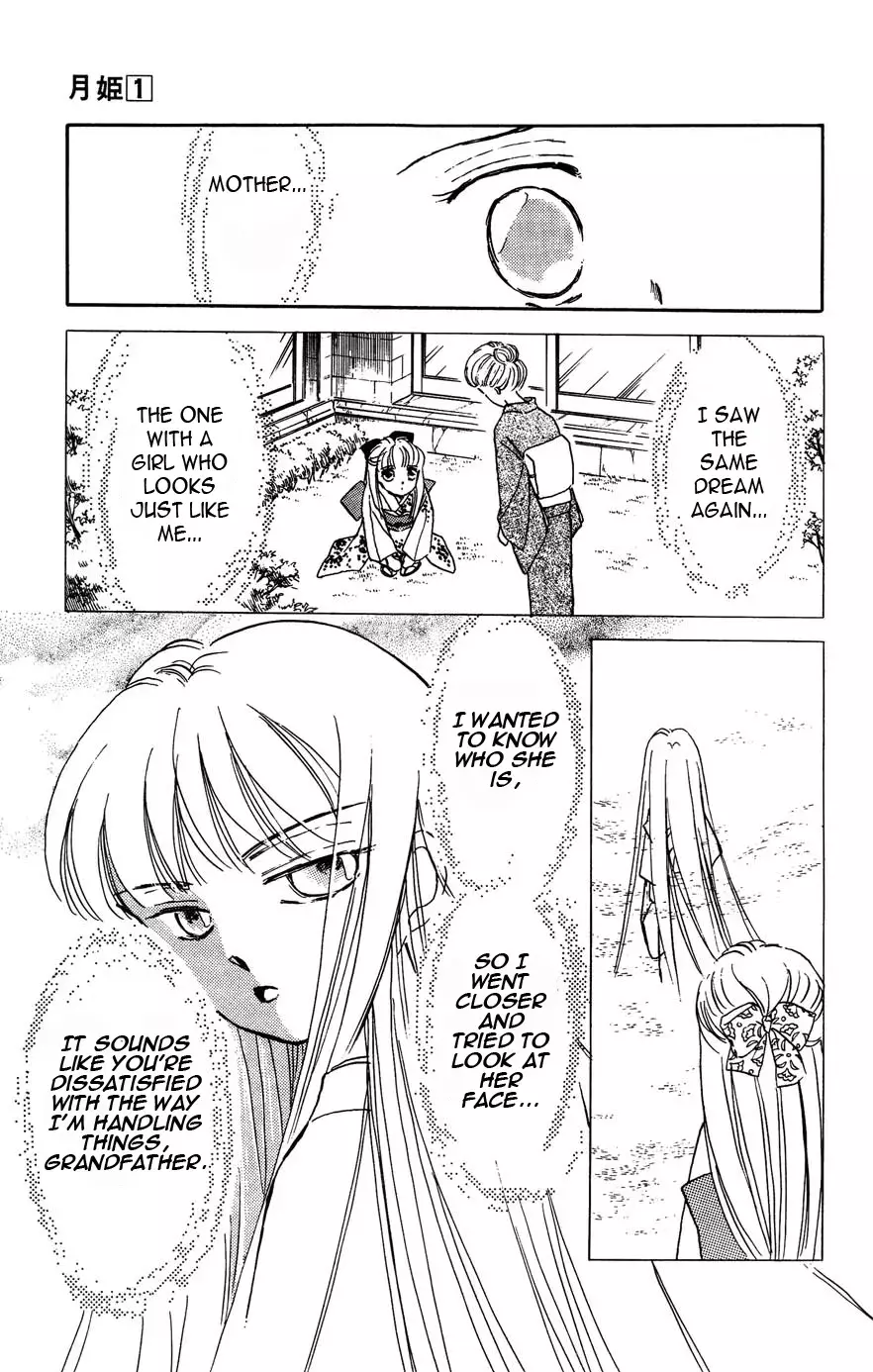 Read Gekki Manga Online