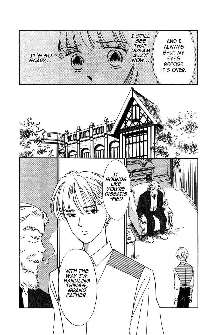 Read Gekki Manga Online