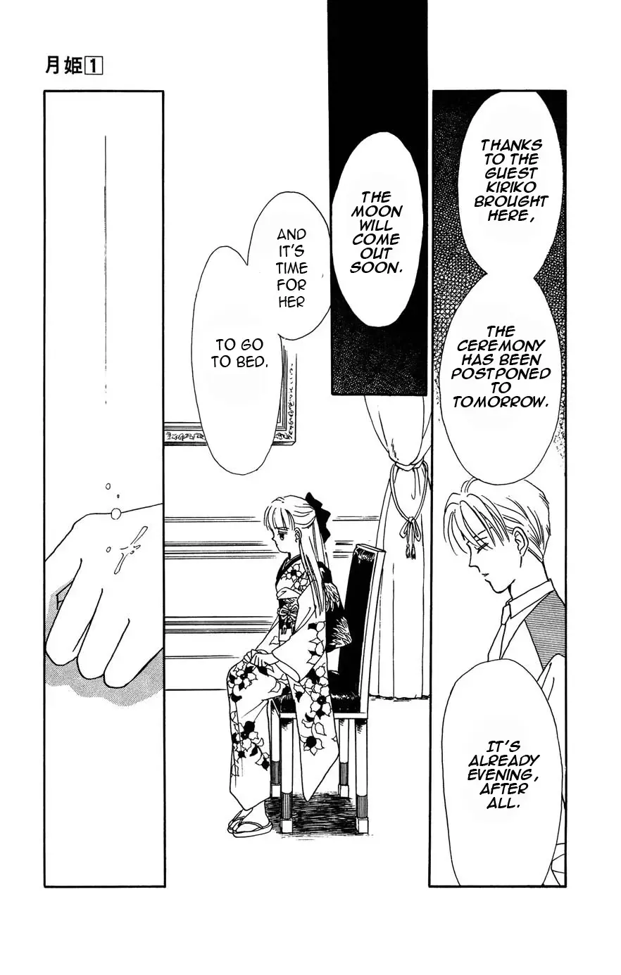 Read Gekki Manga Online