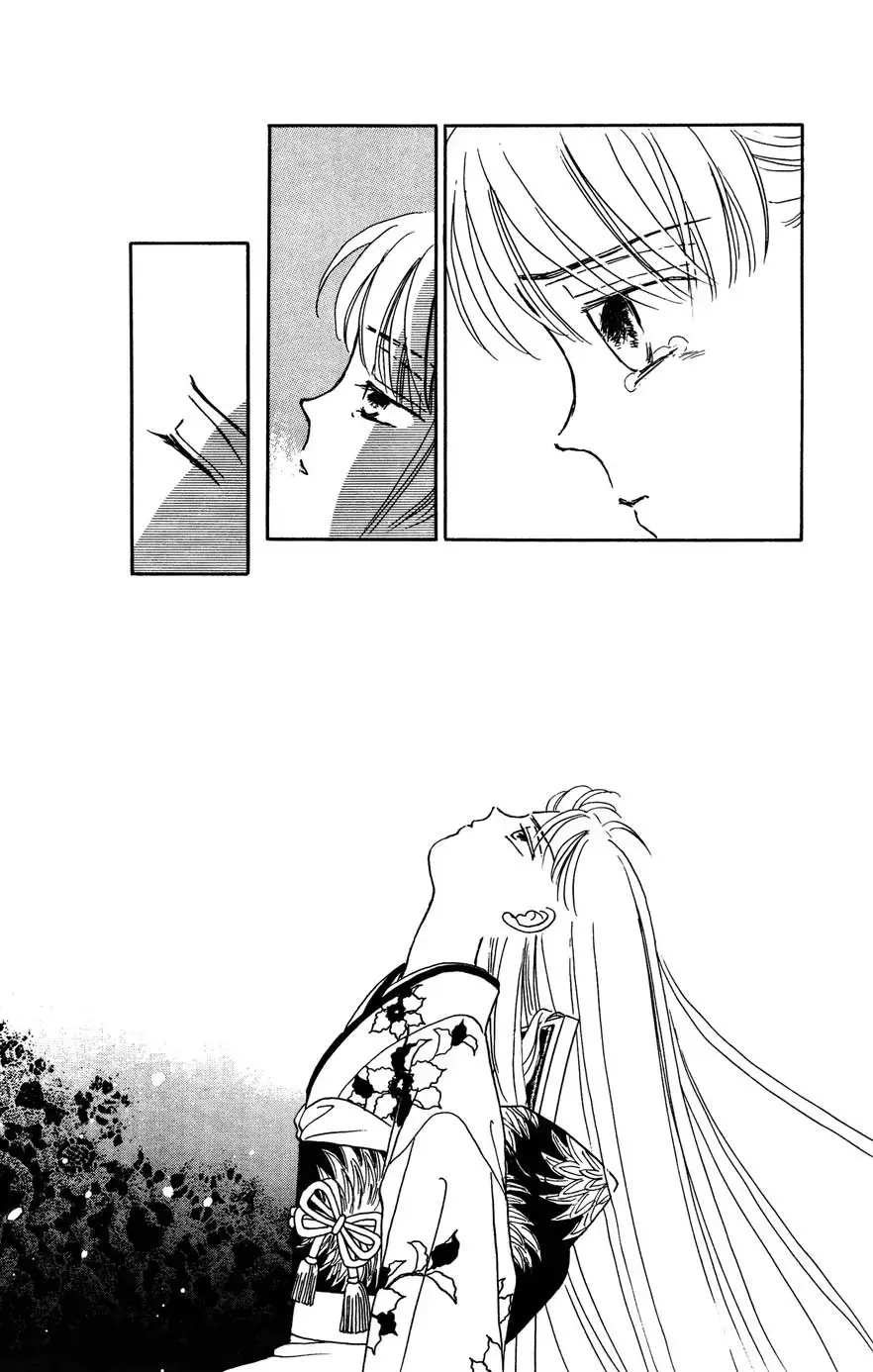 Read Gekki Manga Online