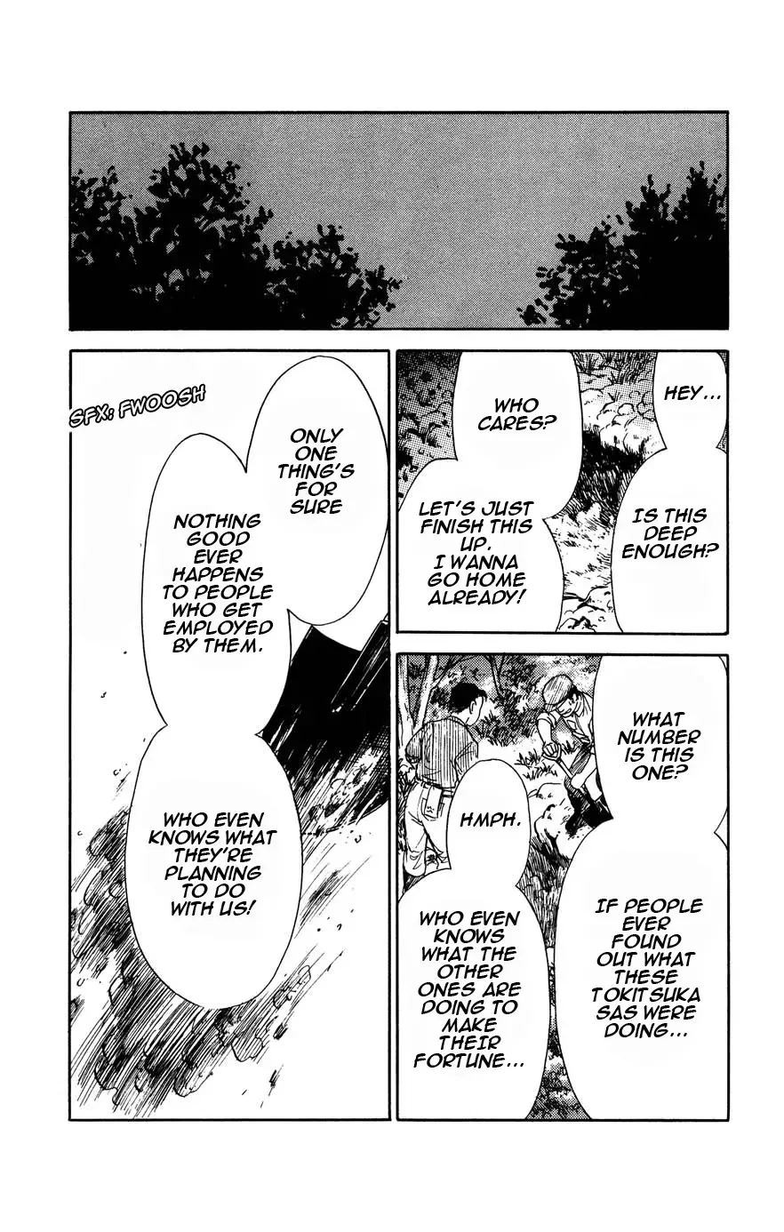 Read Gekki Manga Online