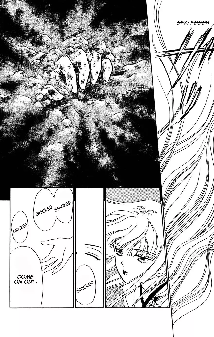 Read Gekki Manga Online