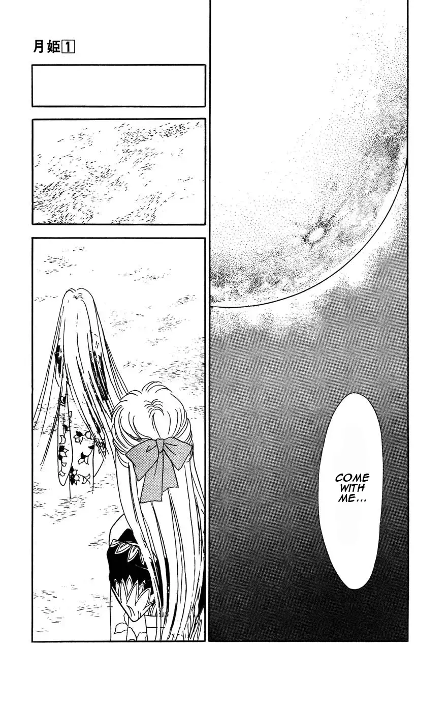 Read Gekki Manga Online