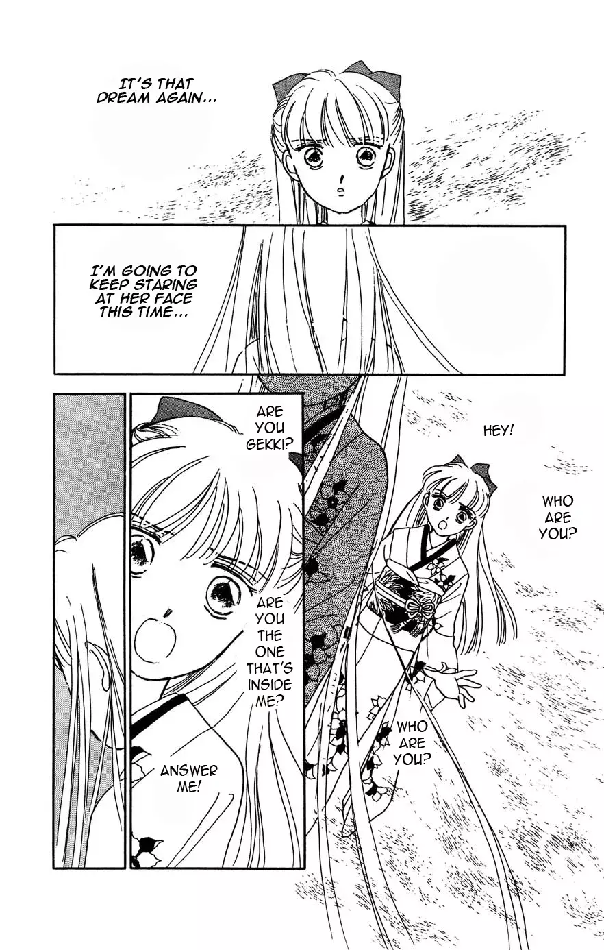 Read Gekki Manga Online