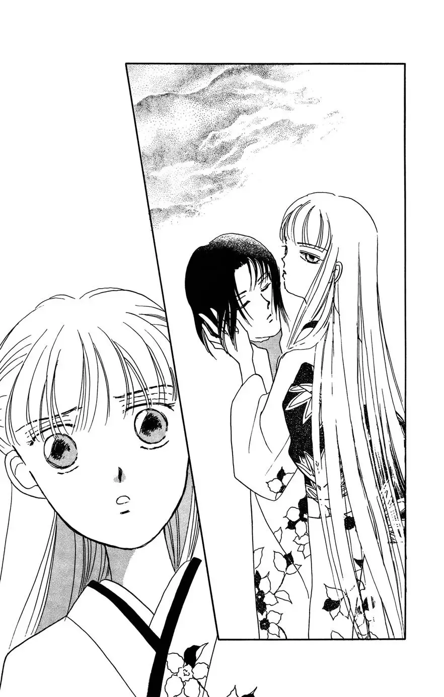 Read Gekki Manga Online