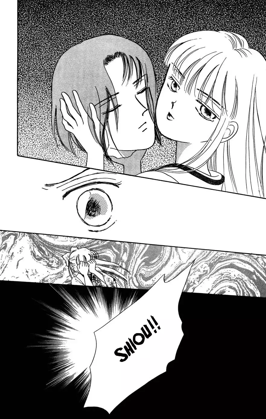 Read Gekki Manga Online