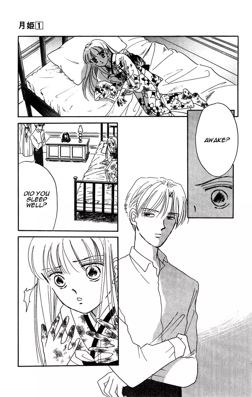 Read Gekki Manga Online