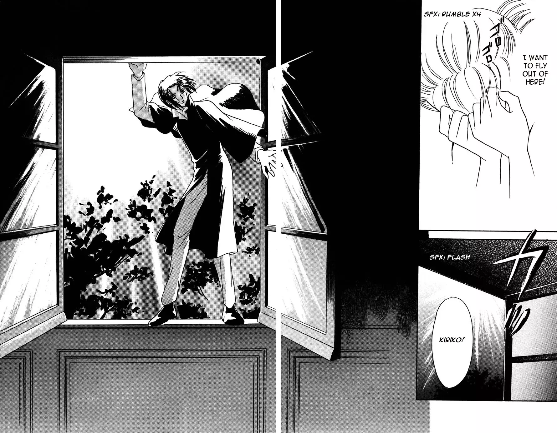 Read Gekki Manga Online