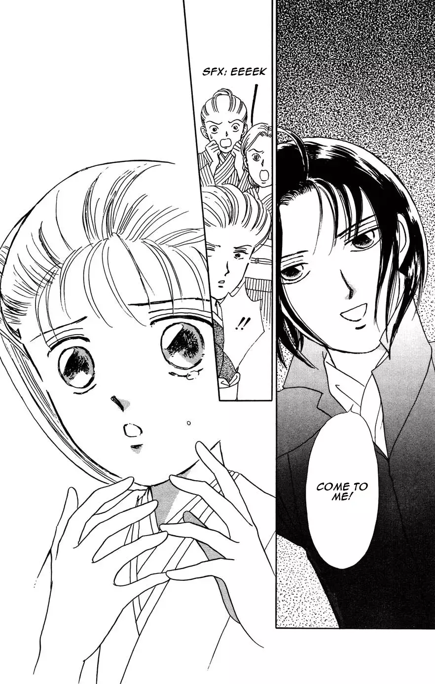 Read Gekki Manga Online