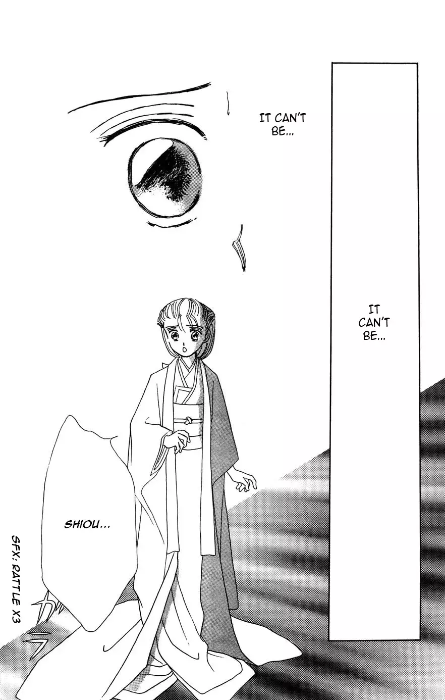 Read Gekki Manga Online