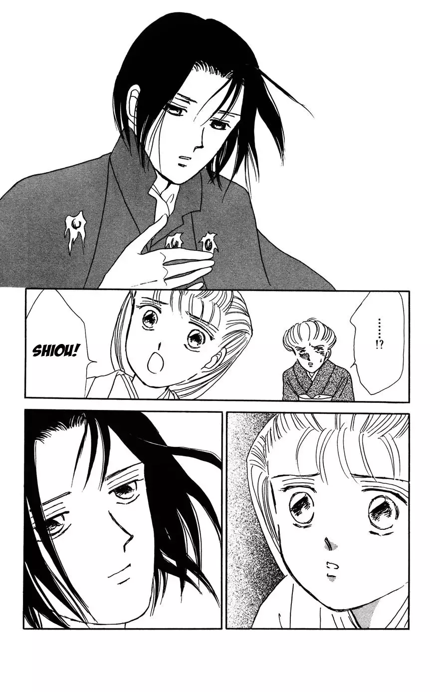 Read Gekki Manga Online