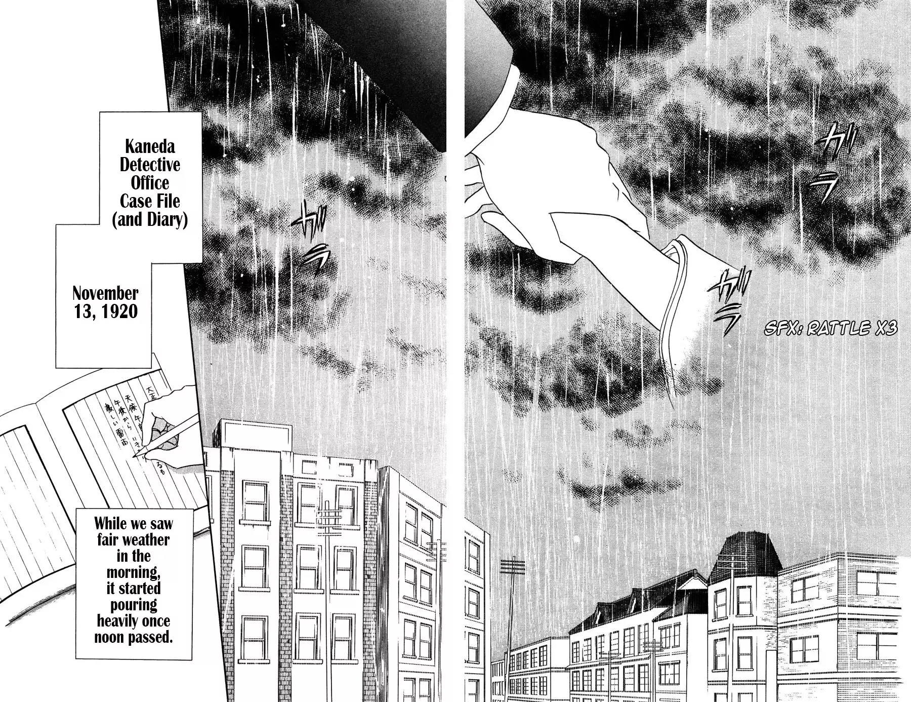 Read Gekki Manga Online