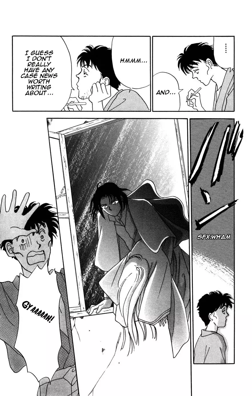 Read Gekki Manga Online