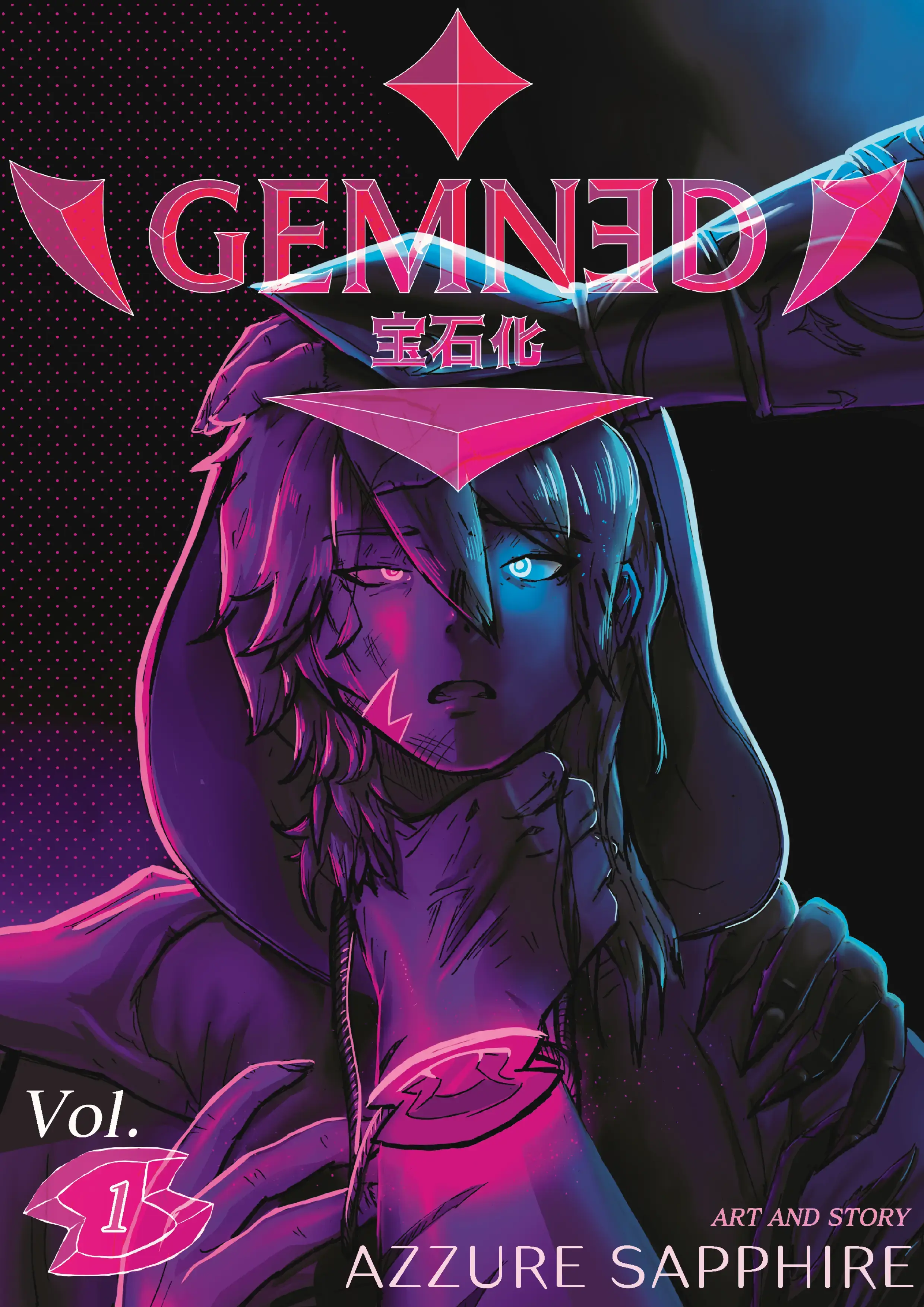 Read Gemned Manga Online